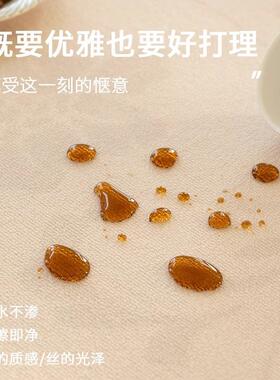 地qr080101毯20地25厅新卧室防水免洗可擦垫中古客风沙发法式复古
