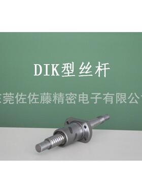 THK滚珠丝杠JPF1404-4 JPF1405 JPF1605 JPF2005 JPF2505 JPF2510