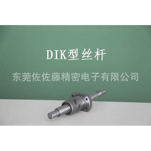 THK滚珠丝杠BNK1002 BNK1004 BNK1010 BNK1202 BNK1205 BNK1208