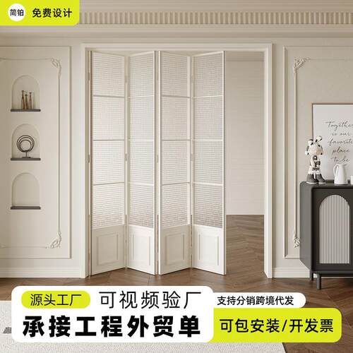 折叠门隔断门推拉门法式复古钛镁铝合金卫生间厨房阳台客厅玻璃门