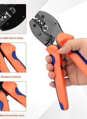 MC4连接MC4套装D器工具套装mc子光伏4接头LY-2546夹线B端钳太阳能