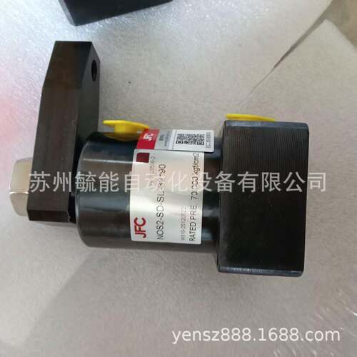 君帆JUFAN薄型气缸 B0B32/20-170-AC-I 全新工业油压缸