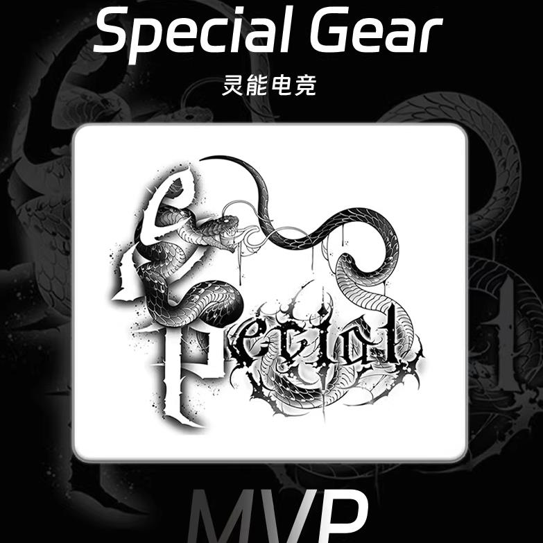灵能电竞 MVP 电竞滑鼠垫细面控制中性偏涩游戏滑鼠垫无畏契约cs2