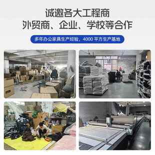 办公室椅子舒F02久坐电脑椅职员适办公座椅公室椅转升降椅办公椅