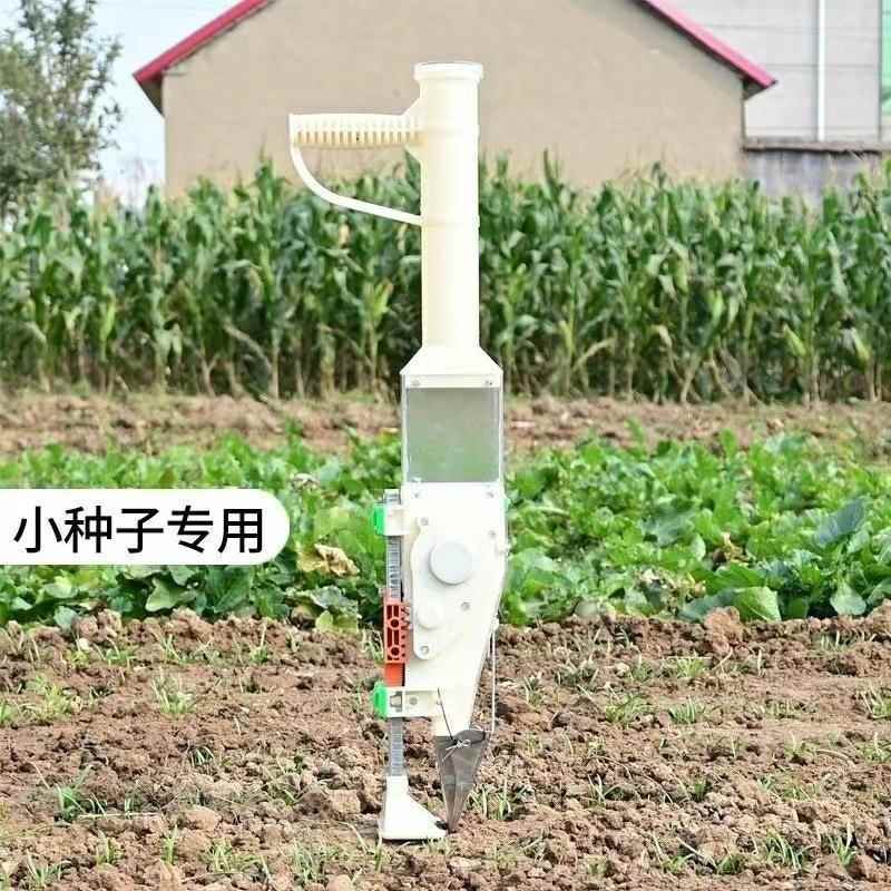 田园手提小型蔬菜精播机便携式油菜萝卜谷物精量点播机播种器厂家