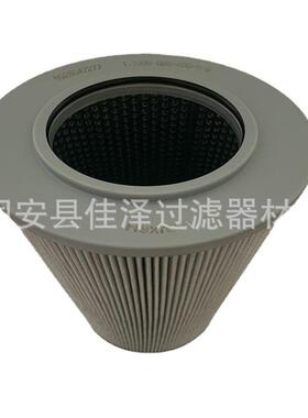 R928047277 盾构机齿轮箱滤芯 2.0630G25-A00-0-M 液压油过滤器