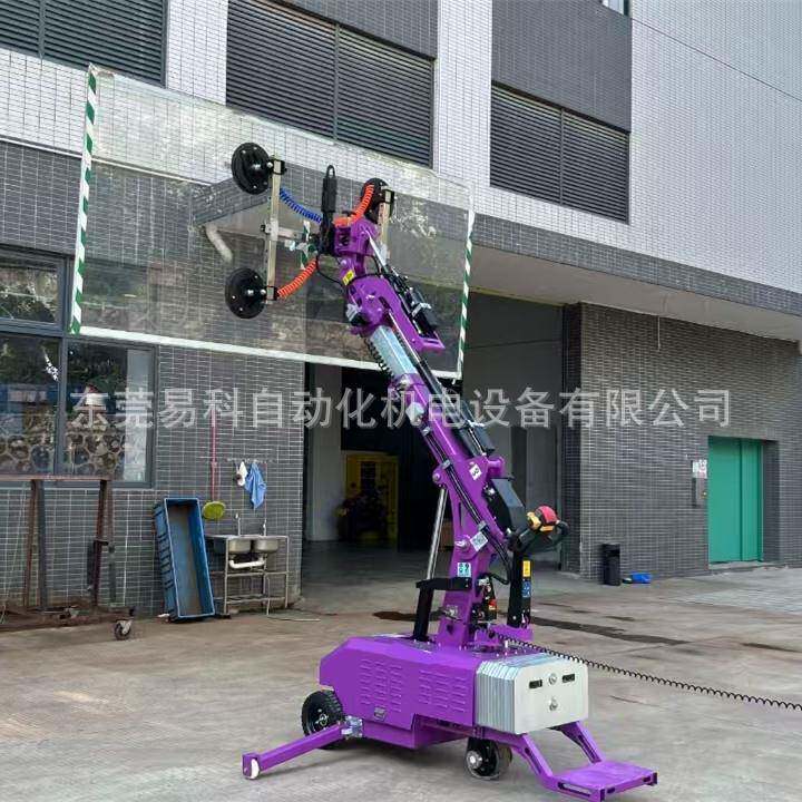 智能多功能安装弧度玻璃车吸盘手吸石板可翻转电动驱动真空吸盘车
