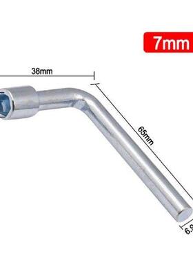 L Shaped Socket Wrench Accessories Hex Key Hexagonal Multi