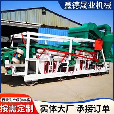 比重式精选筛粮食谷物除杂去霉变筛选机粮库用振动清理筛