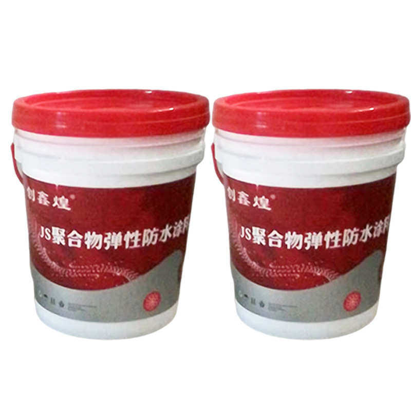 防水涂料有限公司混凝土楼层墙壁防水浆料耐碱耐水灰色堵漏剂厂家