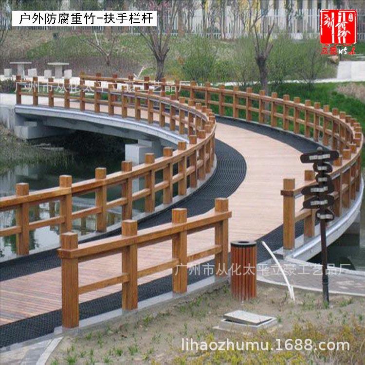 户外工程安装竹木凉亭重竹竹钢木屋廊架公园栈桥重竹花廊架木花架