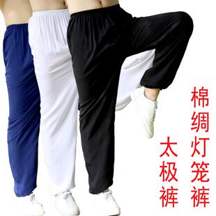 高档春夏棉绸太极裤中服老年男季女晨练裤加大码笼裤太极武术练功