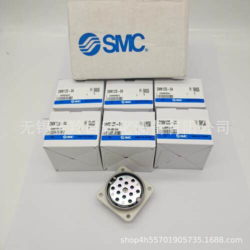 SMC多管0对接式接KKT头DM1K2-04DDMK12S-04MK12P-4-C1-C2现货