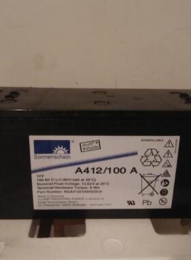 德国阳光蓄电池A412/100A阳光胶体蓄电池12V100AH直流屏应急电源