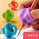 Five and Pencil Grips Penc Three Kindergarten finger