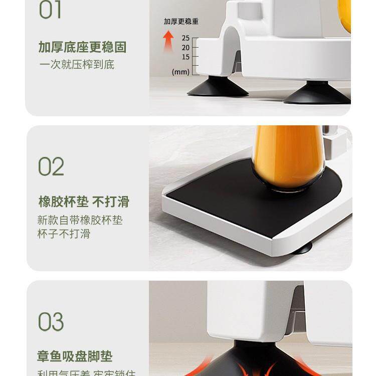 手动榨AL102558汁机家商用不锈钢榨鲜汁手压手用摇榨汁神器橙挤压