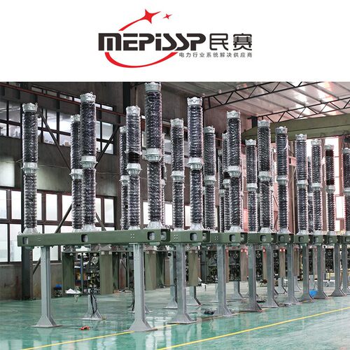 路110kv断器氟化硫开户外高压断路器智能真六空关GEG隔离变电站开