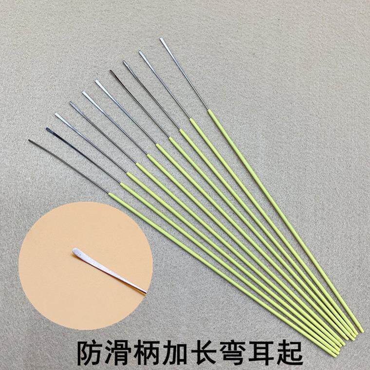 防滑柄加长耳起薄嘴不锈钢弯耳起 翘耳起 儿童耳铲采耳工具挖耳勺