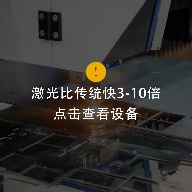 纸筒窗帘编织袋线圈激光切割机雕刻滤网路灯水鱼缸硅藻板打孔机