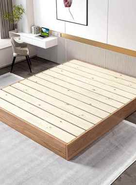 红橡木无床床架米齐边排骨架头榻榻床小户型落寸地原86027木床尺