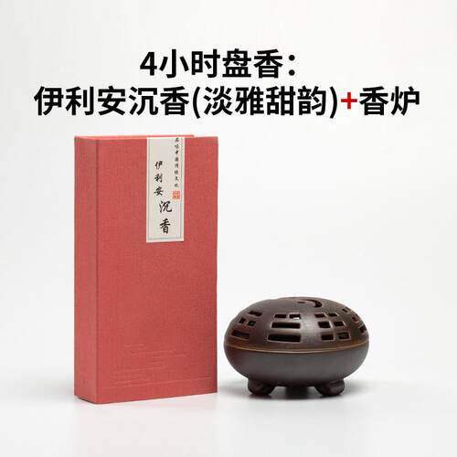 新款创意中国风八卦炉家瓷居内用品客厅摆饰室工太极炉陶摆件艺品
