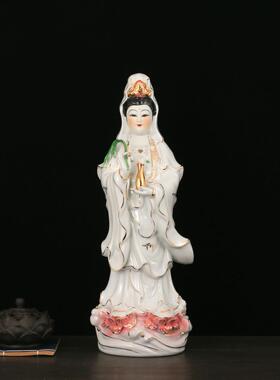 陶瓷站莲花观音居家摆件南海观世音菩萨观音娘娘佛像高档立式观音