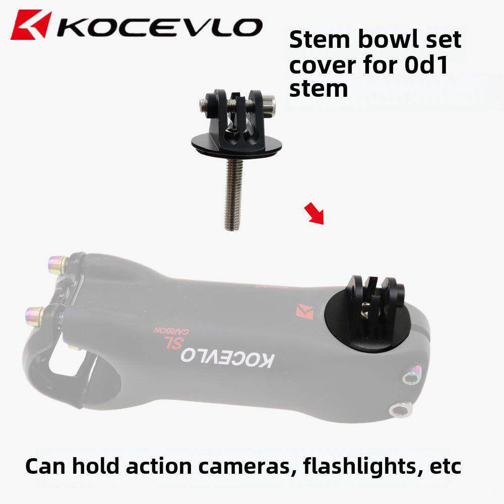 自行车gopro碗组盖支架运动相机铝合金自行车立管头顶盖碗组盖