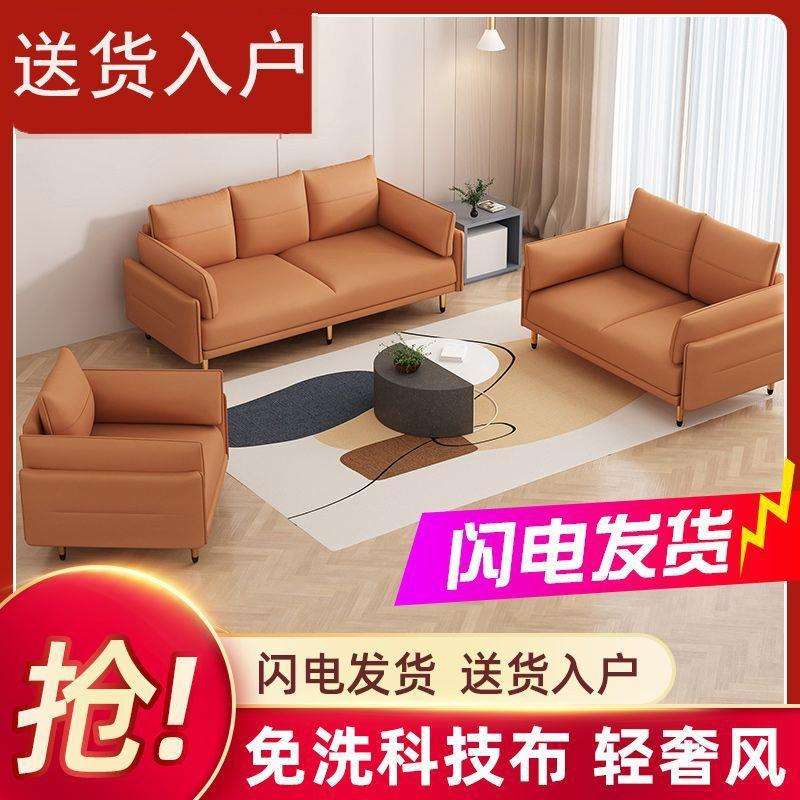 北欧布艺沙发可折叠多功能简易小户型客厅租房懒人沙发床两用单人