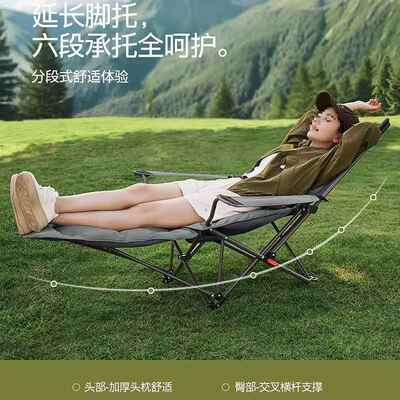 SOYON折营躺椅折叠午休单人叠床便携式办公室午速露休营FQR椅子