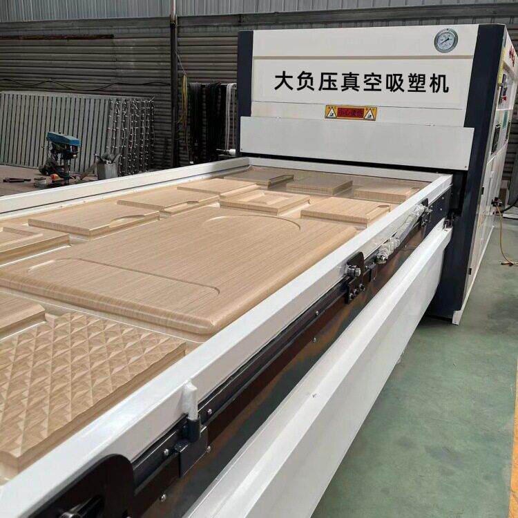 膜压面家装门光pvc膜吸塑机厂家全自动低压双工位真空覆膜机