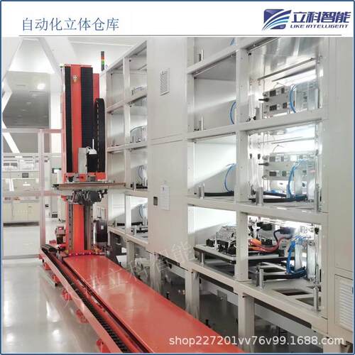 高精度智能立体仓库铁路检修线用立体库自动运行仓储设备