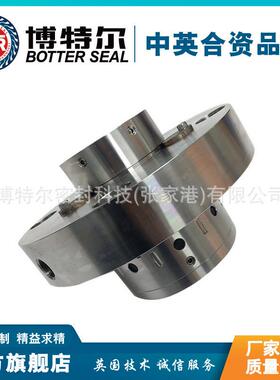 8B1D机械密封 8B1D-40机械密封 前置泵用机械密封 规格齐全
