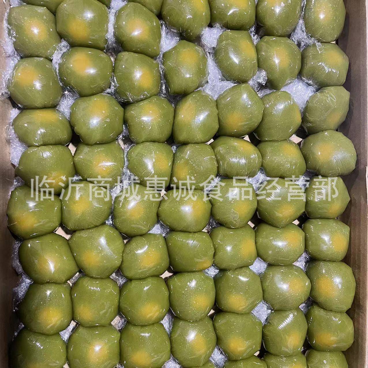 艾草青团散装8斤 传统糕团蛋黄肉松红豆黑芝麻味老式糯米糍糕点