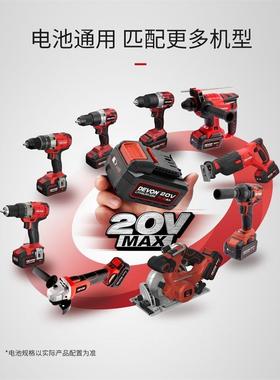 大套有54冲01充电电锤镐两ACF用锂电击钻打混凝土家用电动电工具