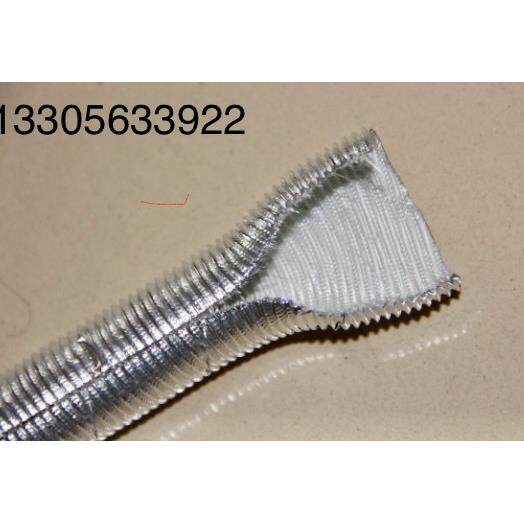 反热辐射汽车空调低压铝箔隔热高温套管波纹管通风管玻璃纤维防火
