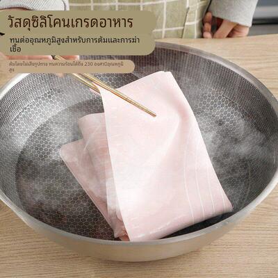 Silicone Kneading Dough Mat Cookie Cake Baking Mat Tools pad