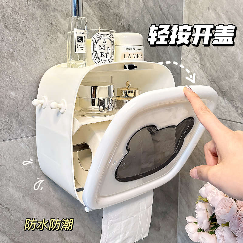 卫生间纸巾盒壁挂式防水厕纸盒免打孔厕所卫生纸卷纸置物架抽纸盒