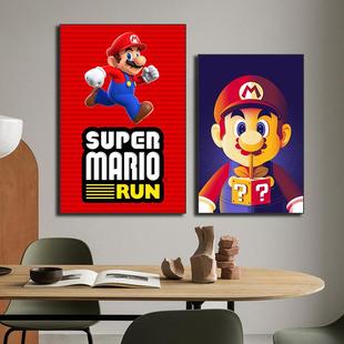 马里奥潮牌装饰画卡通儿童房奶茶店壁画潮流卧室动漫超级玛丽挂画