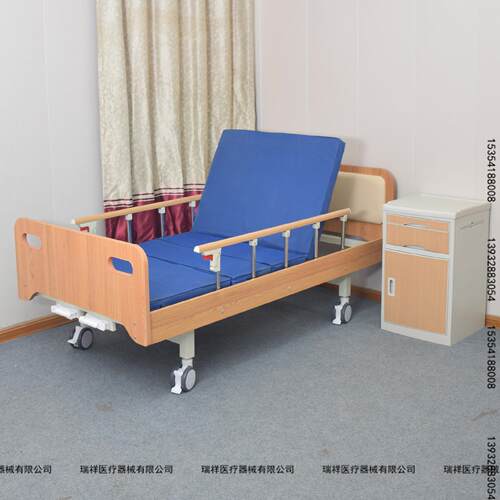 适老养老院带护栏单人医疗床敬老院老人专用床家用实木手动护理床