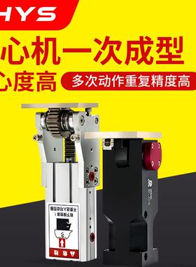 械手配件铰链侧姿气缸H组齿条侧YXJ姿组C/32400/440/W气机缸90度