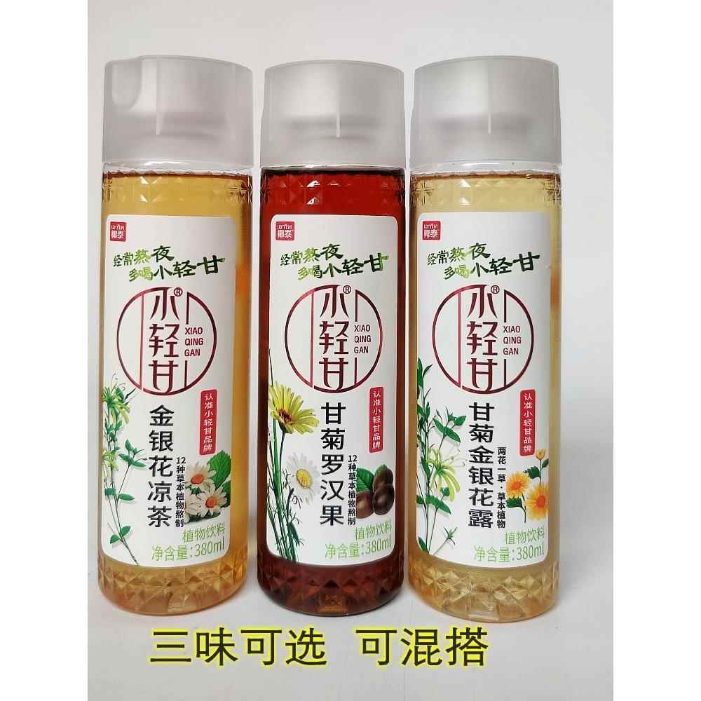 金银花椰子泰国小轻洋甘菊花甘露罗汉果凉茶凉植物清热饮料15瓶整