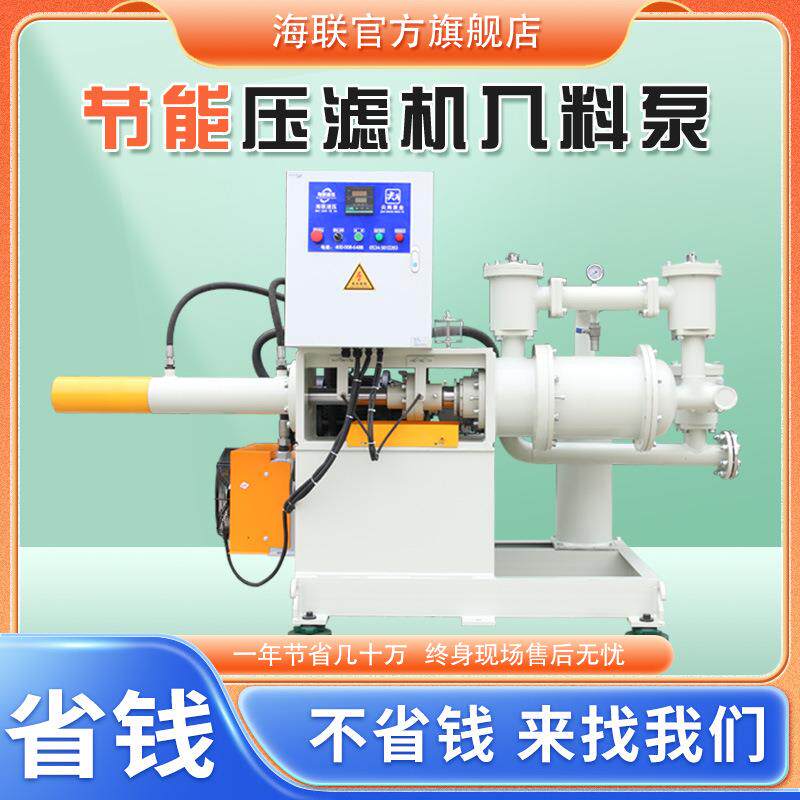 节能压滤机入料泵系列矿用渣浆泵洗煤厂高扬程泥浆抽沙泵