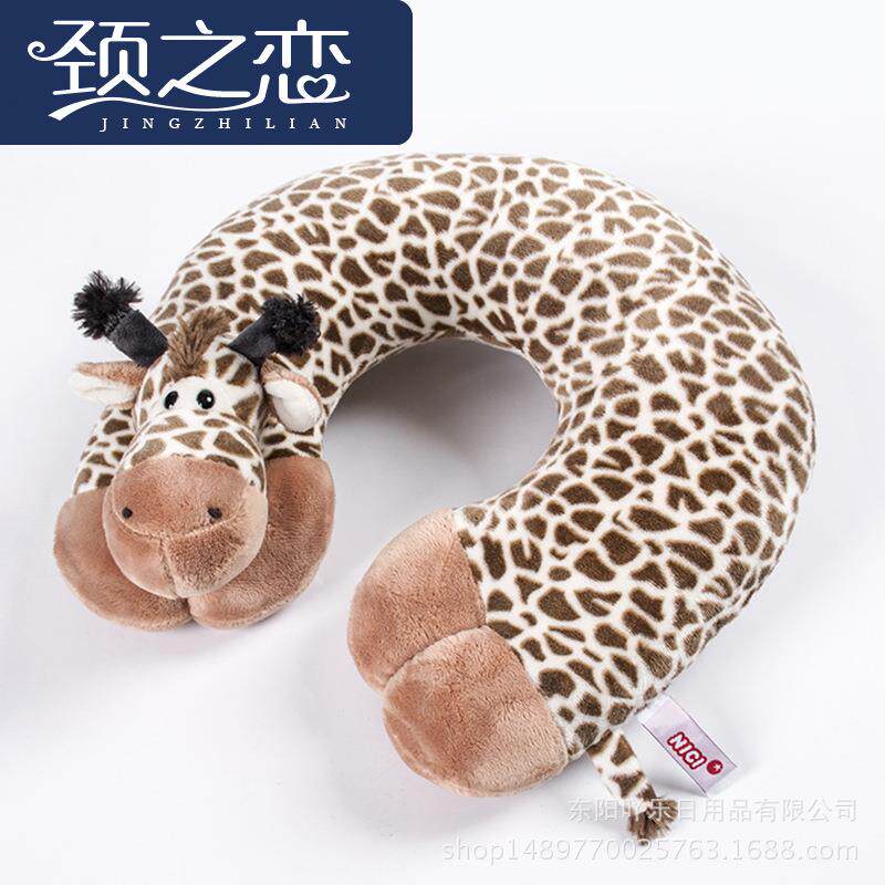 新款卡通动物U型枕 办公室午睡枕 创意车载靠枕护颈旅行枕