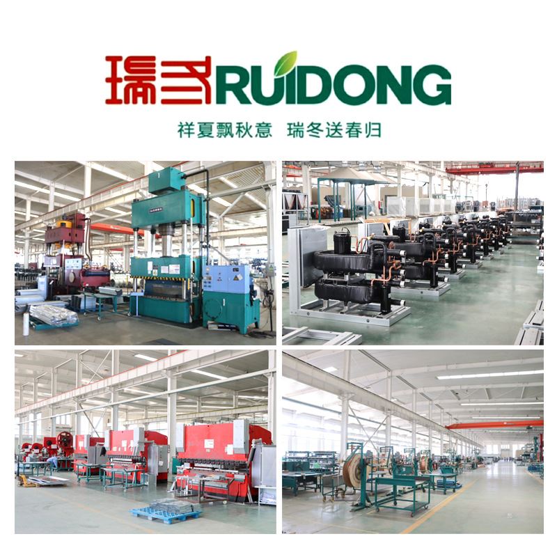 批发风冷螺杆冷热水机组 风冷模块冷热水机组 商用工业空气源热泵