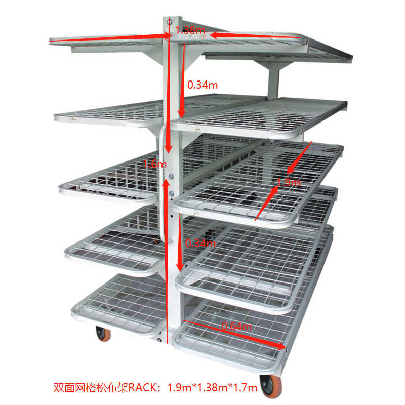 单双面网格松布架服装厂双面五层冲孔铁板工具车物流带轮周转车惠