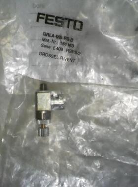 FESTO费斯托 节流阀GRLA-1/8-RS-B 151169