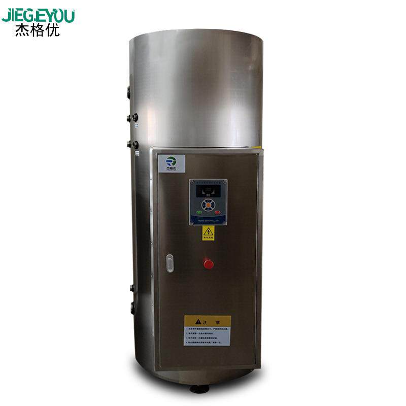 立式中央热水器容积式大容量发廊热水工程100kw大功率电热水炉