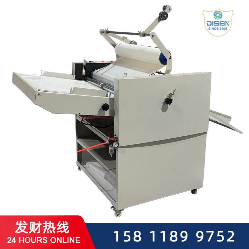 照片复膜机720E数码油加温全自动进纸覆膜机390E/520E可选配双面
