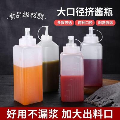 Plastic squeeze bottles for jam, tomato sauce, and salad dre