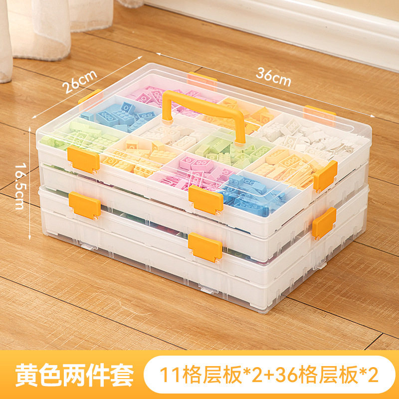 装珠子的收纳盒装散串珠分格首饰制作盒子手工配件抽屉透明